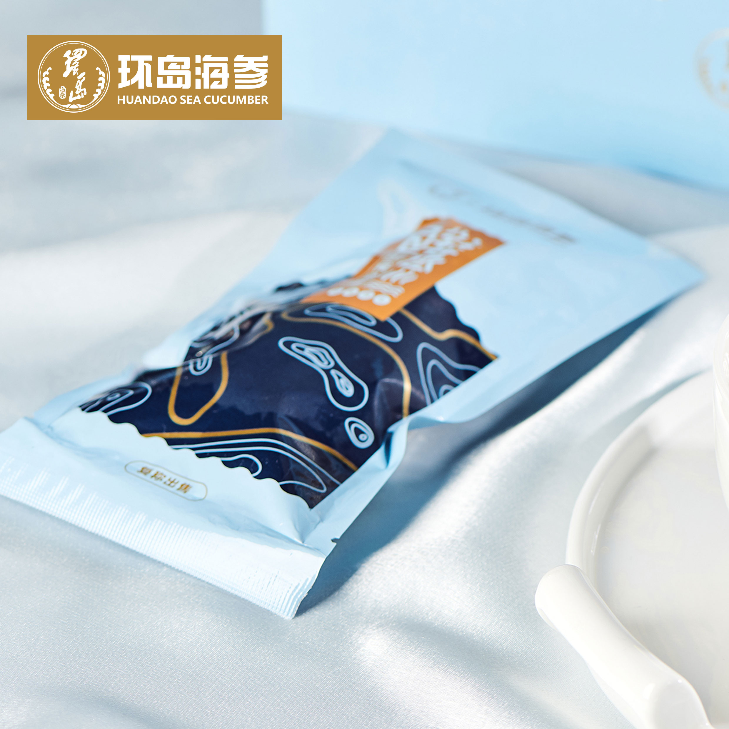 Saba体育 - 您的专属电较量事主场