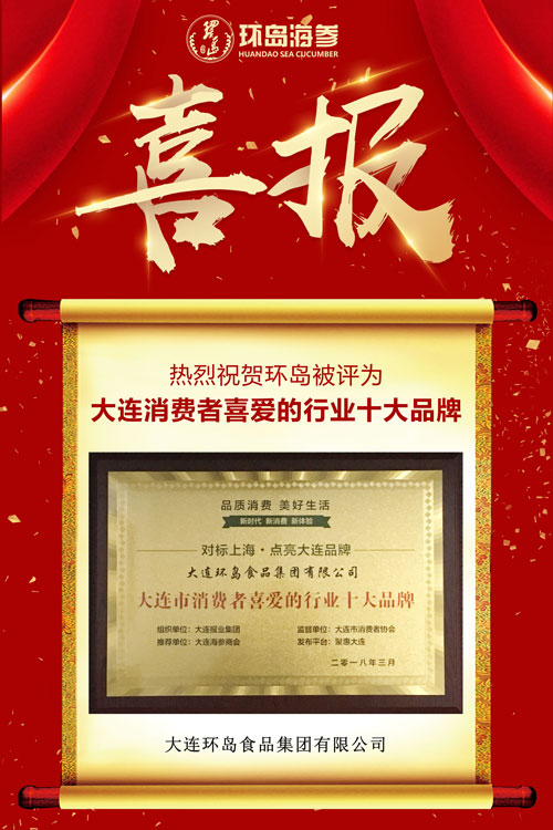 Saba体育 - 您的专属电较量事主场
