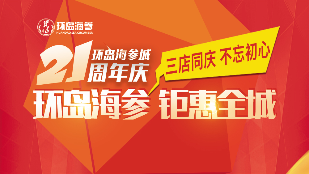 Saba体育 - 您的专属电较量事主场