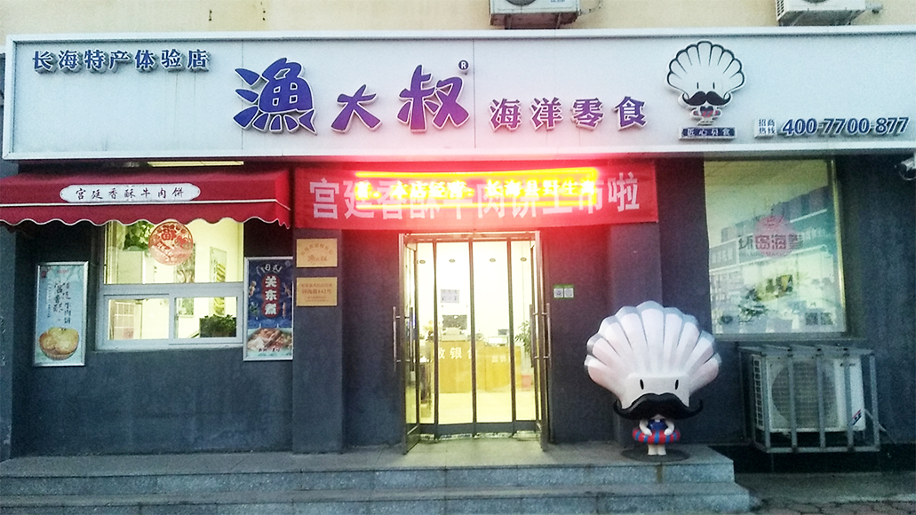 5fdd714313ffc Saba体育 - 您的专属电较量事主场