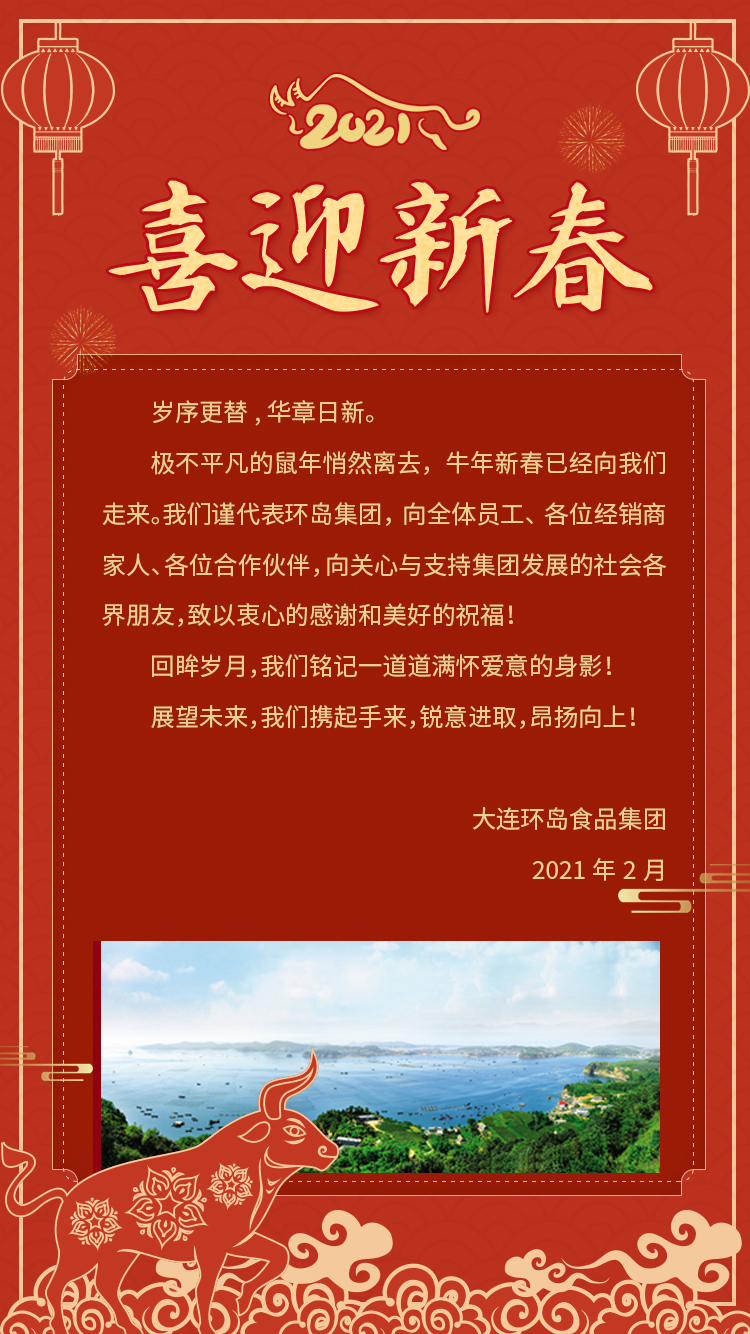 Saba体育 - 您的专属电较量事主场