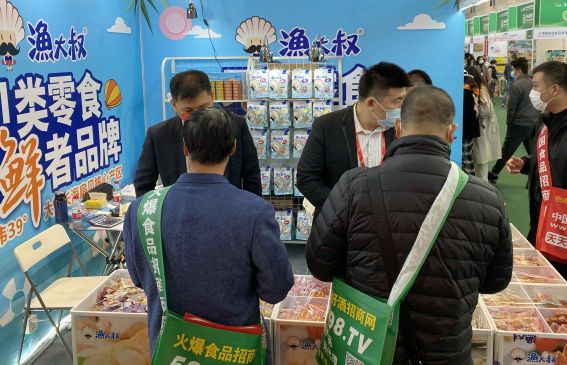 Saba体育 - 您的专属电较量事主场