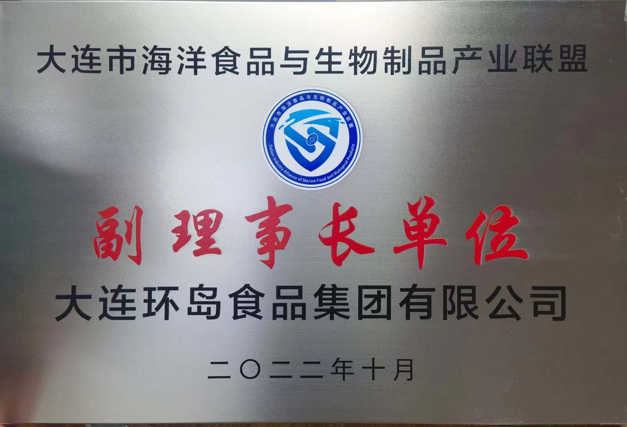 Saba体育 - 您的专属电较量事主场