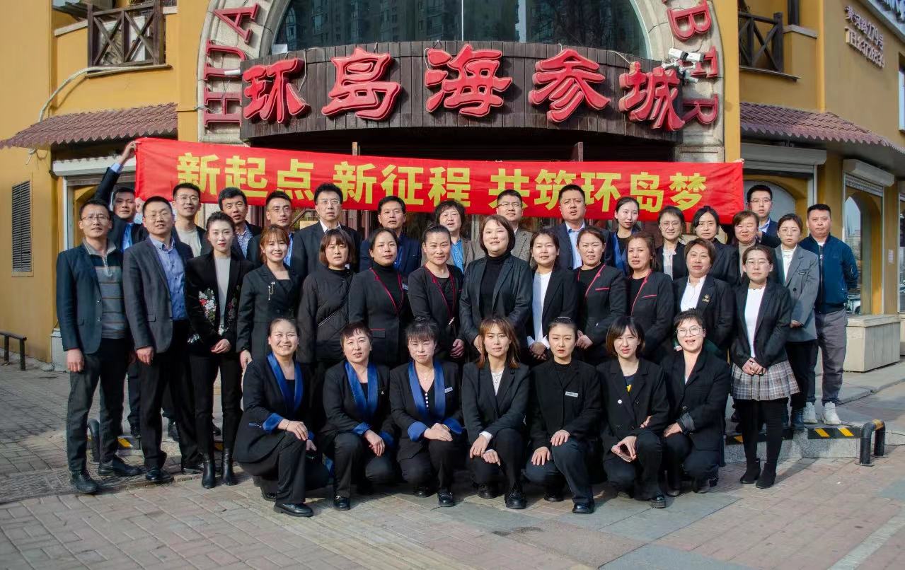 6437983ea4dd8 Saba体育 - 您的专属电较量事主场