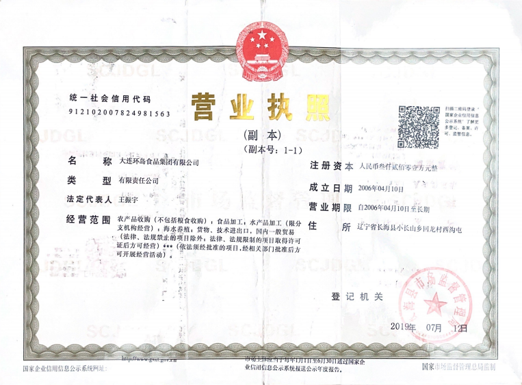 Saba体育 - 您的专属电较量事主场