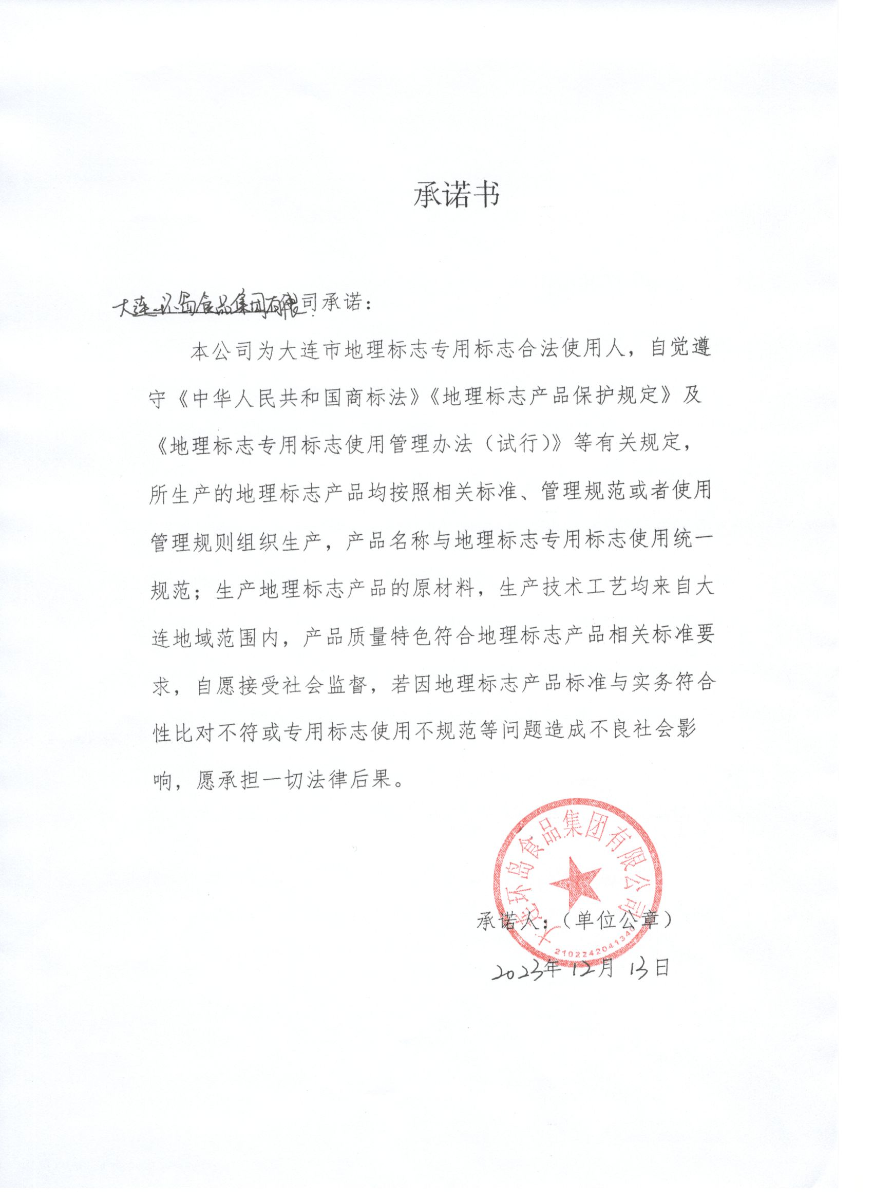 Saba体育 - 您的专属电较量事主场