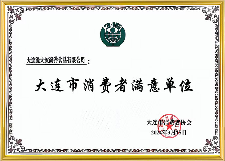 663c1b11cf5e8 Saba体育 - 您的专属电较量事主场