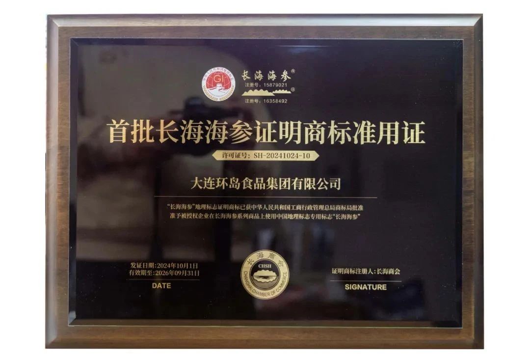 Saba体育 - 您的专属电较量事主场