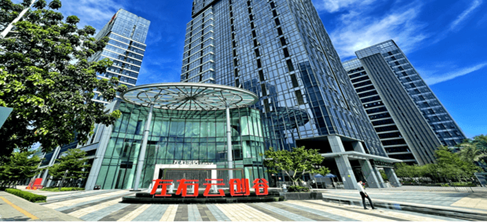 热烈祝贺公司燕徙新址，，，，，新起点，，，，，新征程！