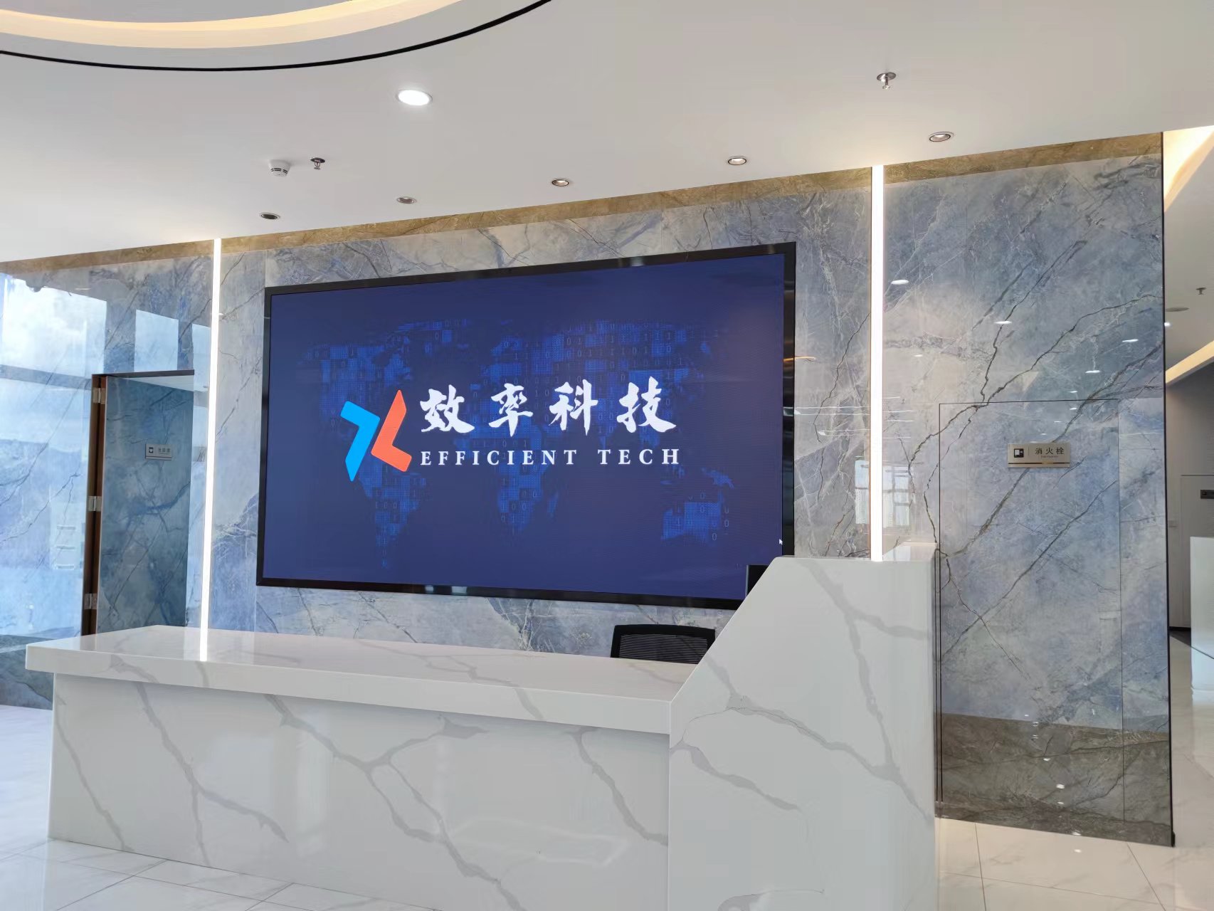 MES项目实验面临的挑战及对策